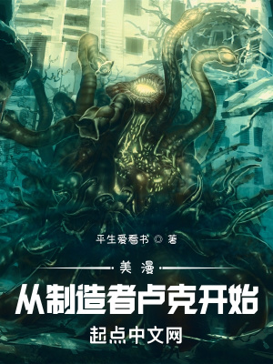 成就系统：我在武道世界里修仙