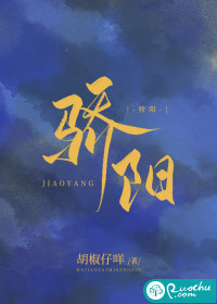 大明皇家维修工