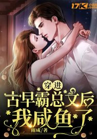 关于我穿越大明当皇帝这件事