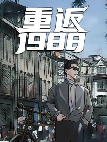 地府战绩