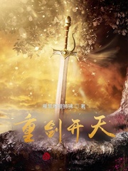 星际大佬她又美又飒