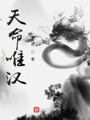 封神：这是分教？通天麻了！