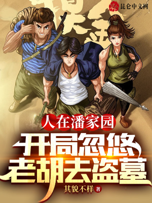 从魔兽世界开启元宇宙