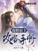 我有一家美食馆