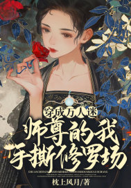 我给玄德当主公