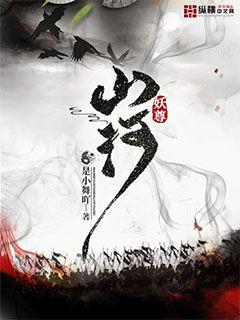 在霍格沃茨解除封印