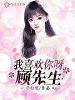 无墟极道