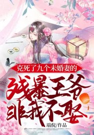 帝胎签到，我娘亲竟是魔教女帝