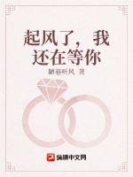 无限从末日开始