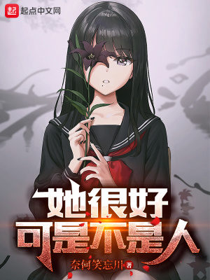 捉妖王