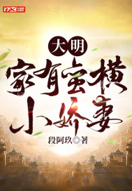 剑未配妥人已超凡