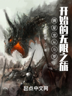 云破空：壹