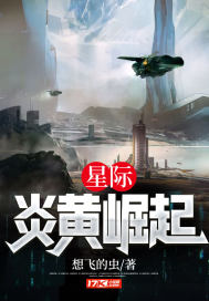 陵山