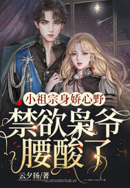 明月落谁家