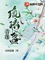 三国：开局献计曹操，成立摸金校尉