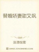 穿书后她令将军宠罢不能