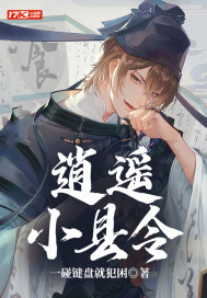 长公主每天都想撂挑子