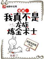 玄幻：我体内有个超级宗门