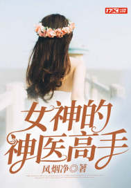 复仇少年的逆天赞歌