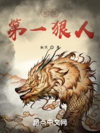 《开局当卧底，逼我掀桌子》