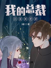 秦宇杨雪颜明玉