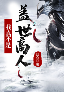 拜见君子