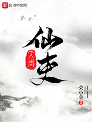 梦境黎明