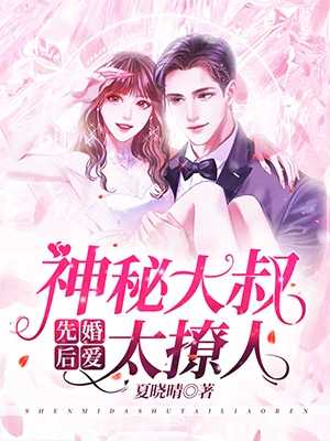 我能增加熟练度