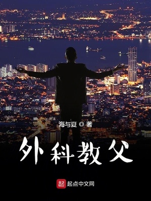 我真的快破产了