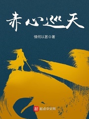 武道霸主