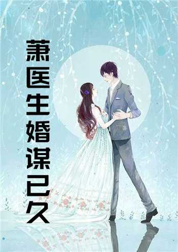 我家爹娘超凶的