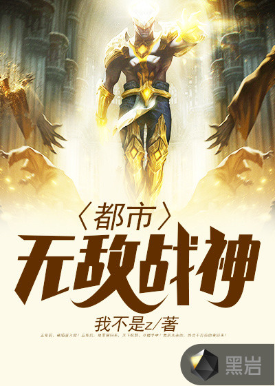 诸天降临中的假面骑士