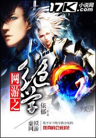 大器宗