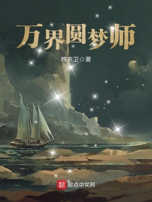 都市最强兵魂