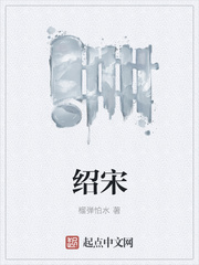重生之财富当道