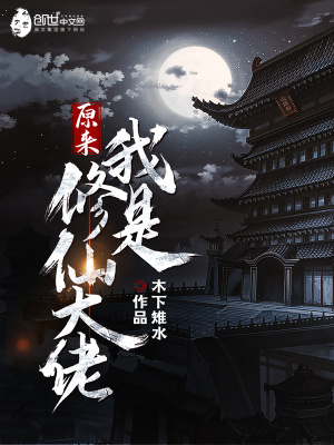 钞烦入盛