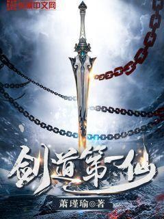 哈利波特之学霸传奇