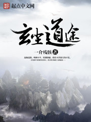 首富身边的女人