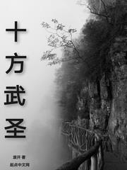 末日女神养成攻略