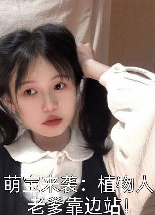 洪流之歌