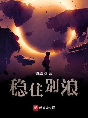 最强角色扮演