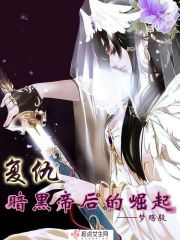 诸天万界BOSS聊天群
