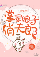 精灵之新势力崛起
