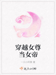 我的系统爱吃鸡