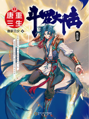 留里克的崛起