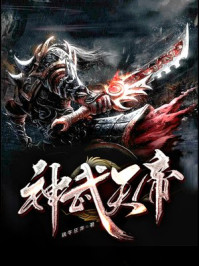 我只想安静地抄书啊
