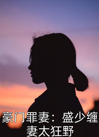 斗罗之龙拳斗罗