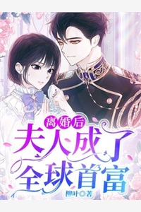 我这不是乱杀
