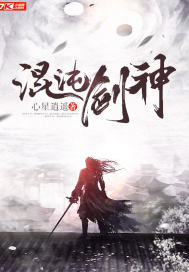 小人国入侵地球