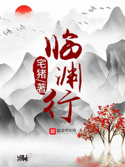 我的系统真的很任性